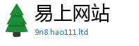 77777788888王中王正版如2025新澳内部爆料最新消息